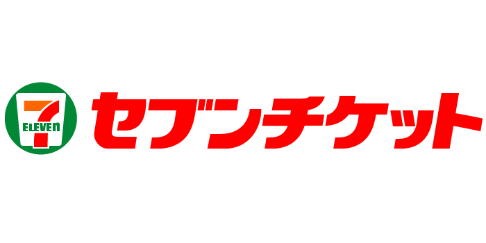 名探偵コナン ハイウェイの堕天使【ムビチケ券】｜セブン-イレブン チケット情報・購入・予約 セブンチケット
