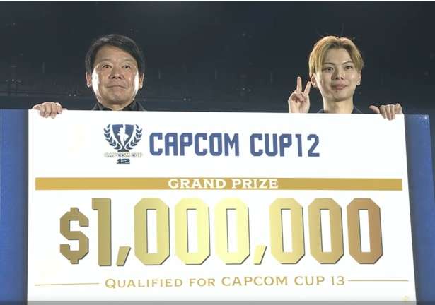 【速報】スト6世界大会、日本の21歳・さはら選手が初出場・初優勝！賞金100万ドル(約1.5億円)を獲得｜ウォーカープラス