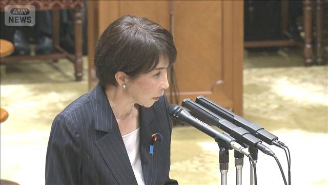 自衛隊をホルムズ海峡に？　高市総理「必要な対応検討中」（テレビ朝日系（ANN）） - Yahoo!ニュース