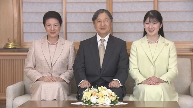 【速報】皇后さまと愛子さまも、今夜WBC日本対オーストラリア戦を観戦へ　天皇ご一家でのWBC観戦は初めて　約60年ぶりの野球国際試合の「天覧試合」（日テレNEWS NNN） - Yahoo!ニュース