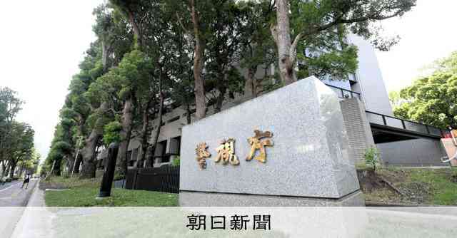 女子児童を盗撮した疑い、小学校教員を逮捕　「100回やった」供述：朝日新聞