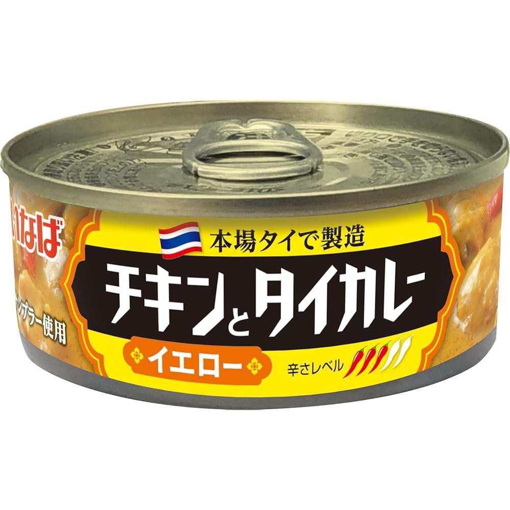 ちょっと勘違いしちゃった画像を貼るトピ