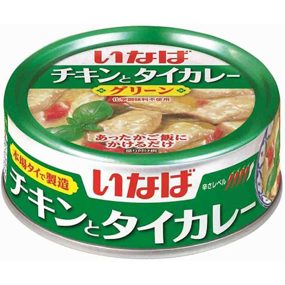 ちょっと勘違いしちゃった画像を貼るトピ