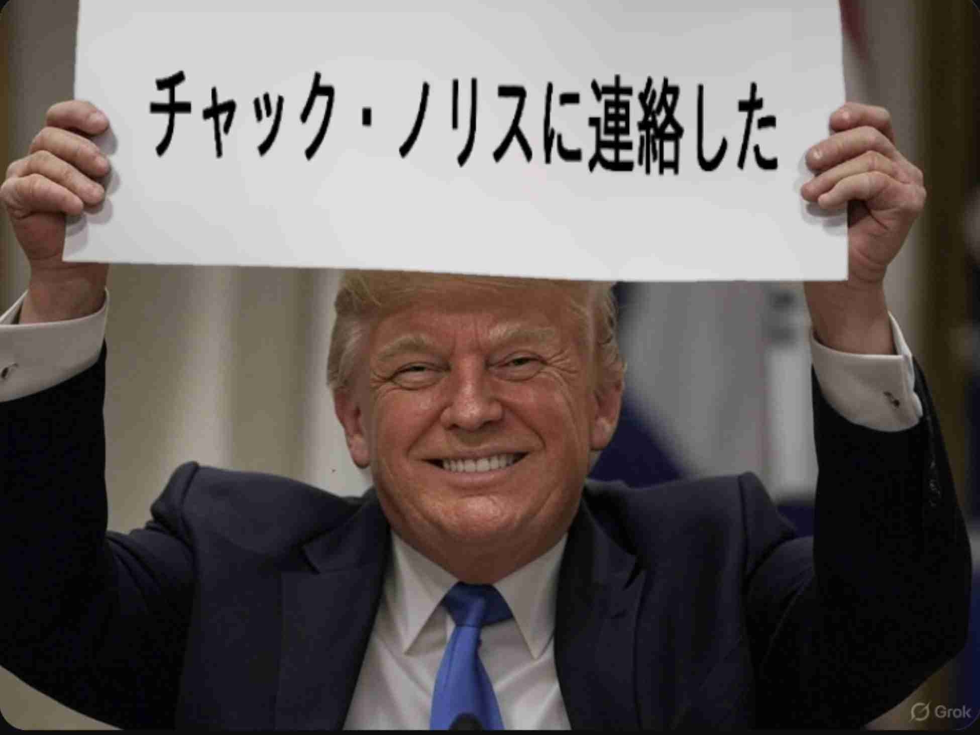 「平和でなければオタクの活動できない」　イラン攻撃に都内で抗議　国会前では漫画家や声優らが訴え　