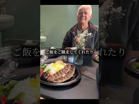 イランでの日本人の扱いが衝撃すぎた