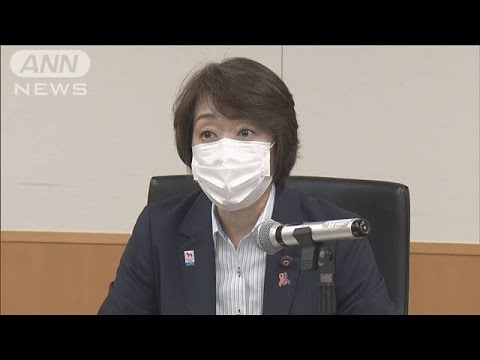 政府が方針を決定　性犯罪者に「GPS」義務化を検討(20/06/12)