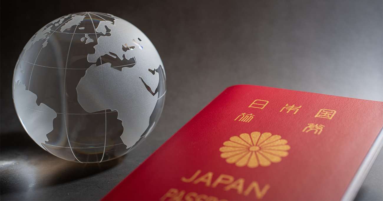 中国籍のパスポートセンター職員が「1920人分」個人情報持ち出しか、スパイ防止法があれば事件は防げた？ | 元公安捜査官が教える「見抜く力」 | ダイヤモンド・オンライン