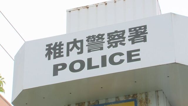 89歳夫、80代妻の顔をごぼうで殴った疑い、暴行容疑で逮捕　妻からの無言通報で事件発覚 北海道稚内市 HTB北海道ニュース