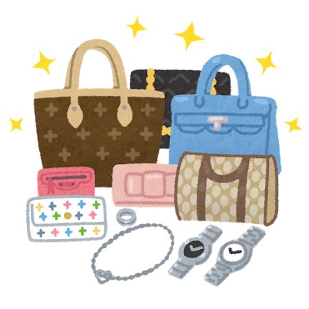 ブランド物、使い倒した後は？
