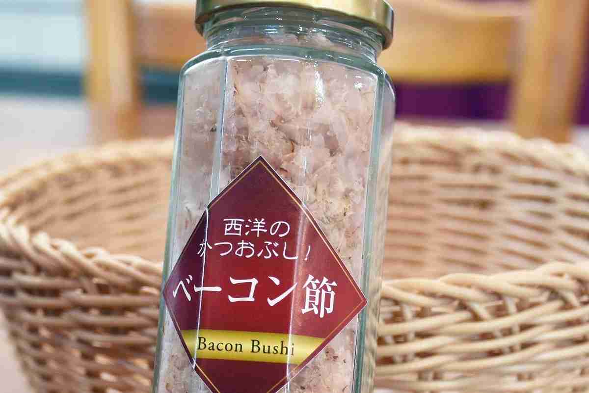 皆さんの地元の隠れ逸品を紹介するトピ