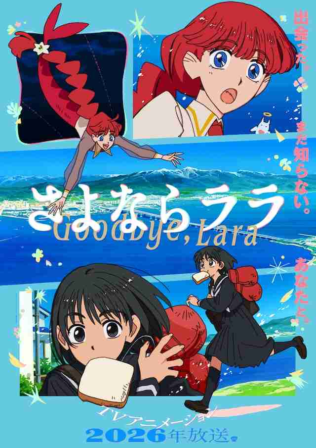 百合・GL作品が好きな方! Part11