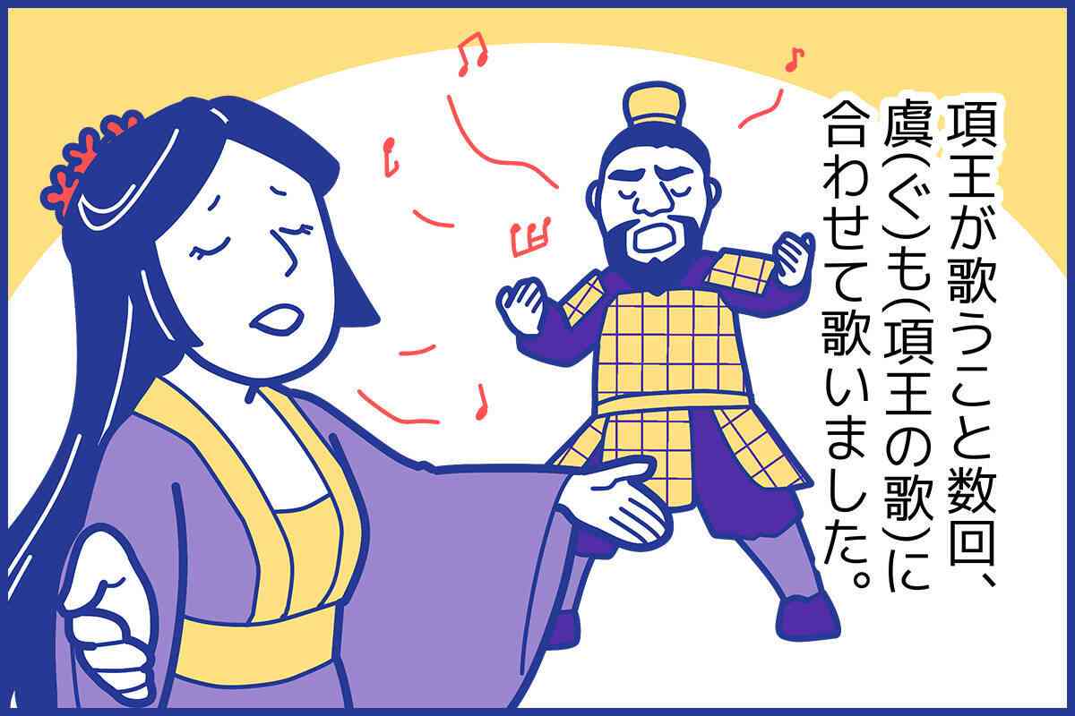 【お暇だったら】熟語しりとりしましょう(※創作熟語もOK)