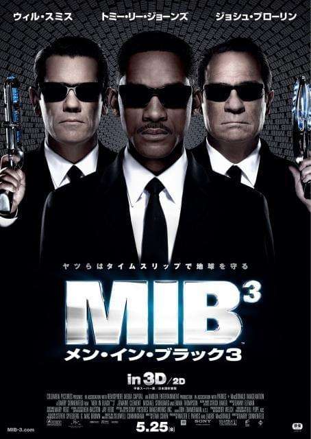 この人が出てる作品は面白い【海外編】