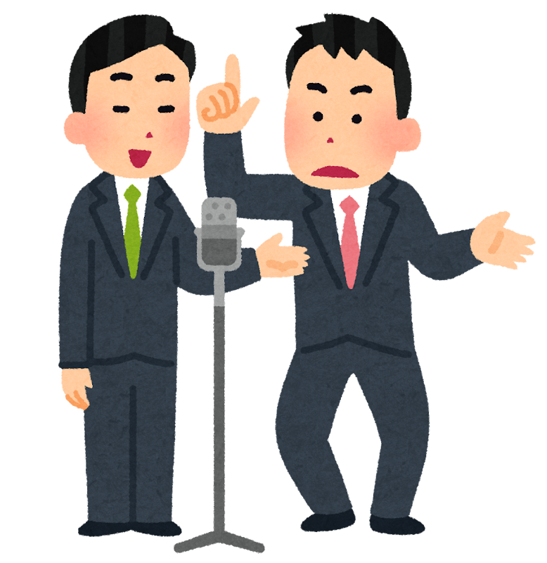 お笑い芸人好きと最近のお笑い界について語りたい‼️【Part11】