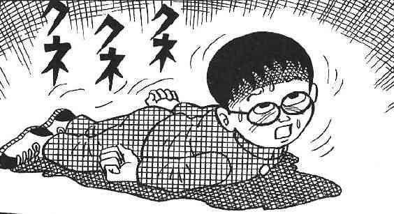 いじめ加害者へ復讐する方法