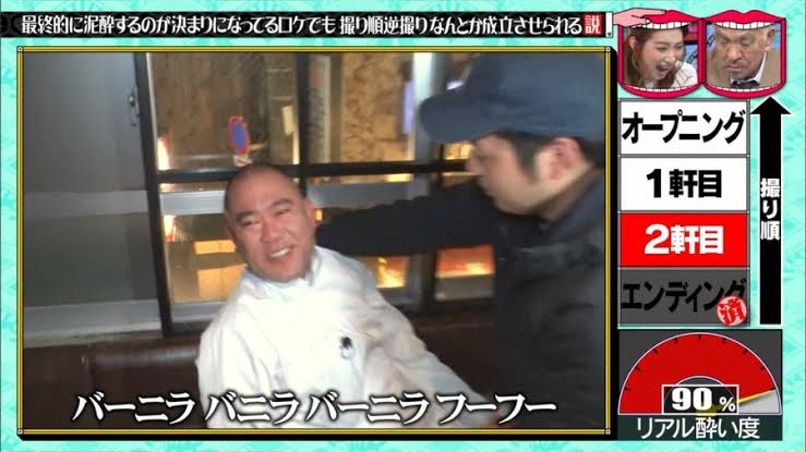 GACKT、“りくりゅう”報奨金2000万円に私見「こんなことを考えるのが、ボクだけじゃないことを切に願うよ」