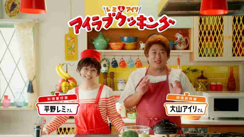 料理研究家についてアレコレ語るトピ
