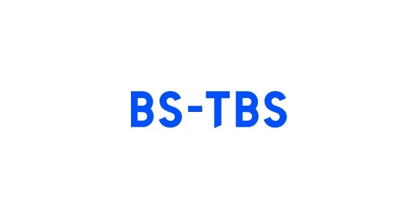 BS-TBS｜「橋田壽賀子ドラマ『渡る世間は鬼ばかり』」放送継続について