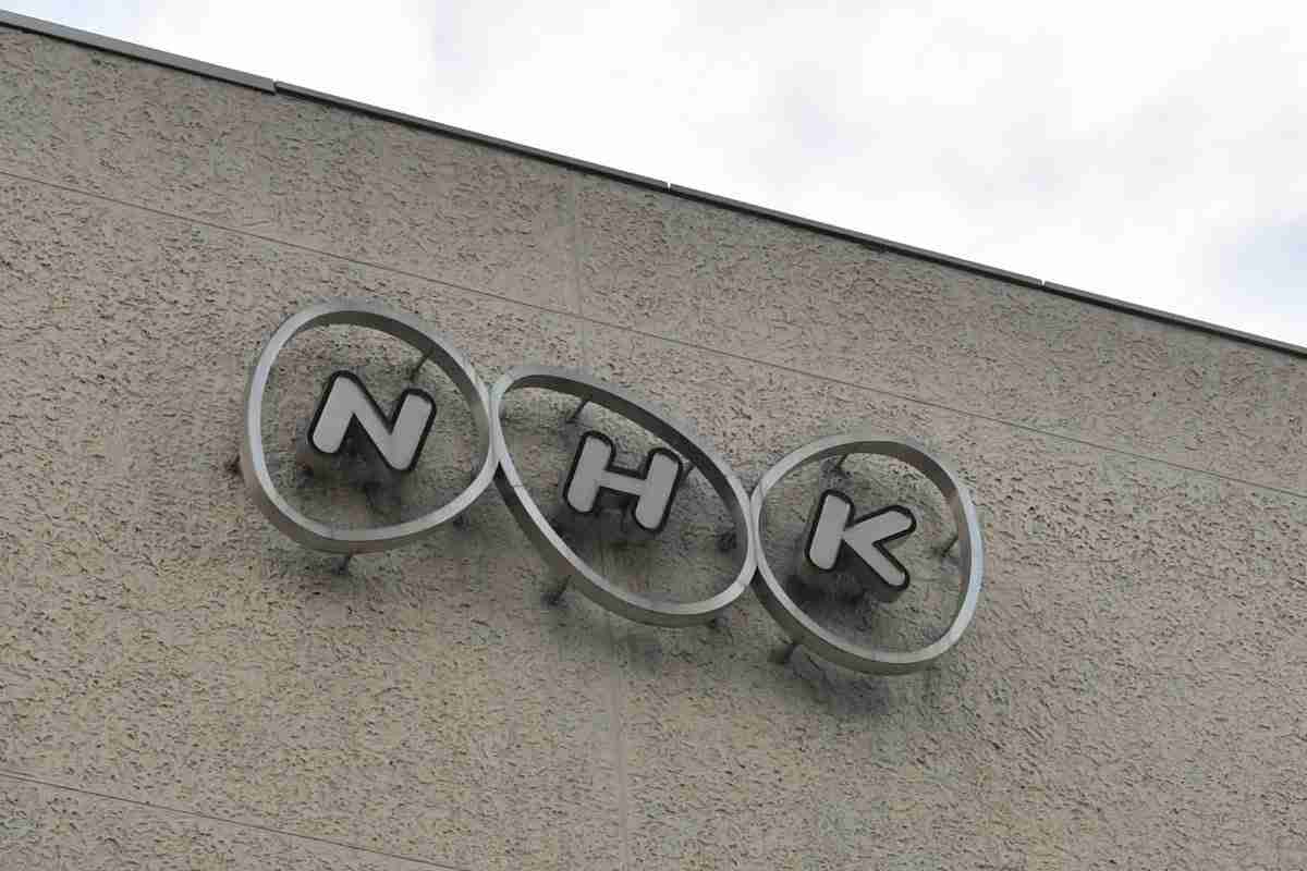 ＮＨＫチーフディレクター性加害事件　犯行後の休日出勤に〝アリバイ工作〟疑う声（東スポWEB） - Yahoo!ニュース