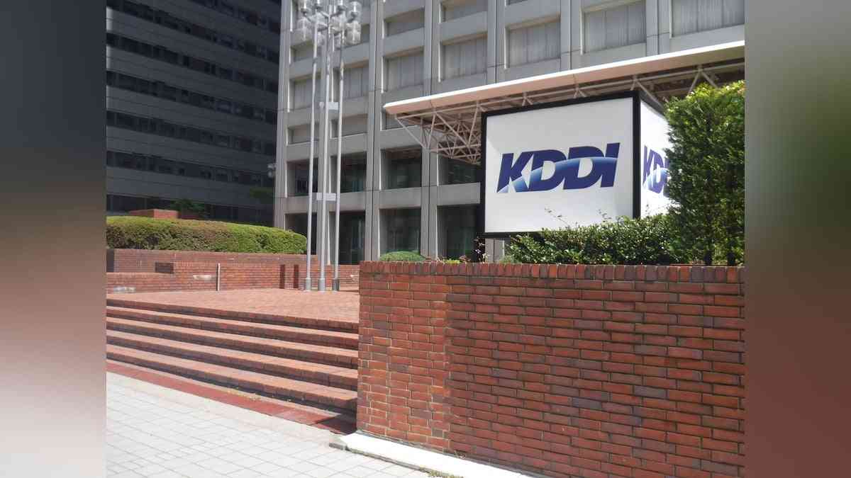 ＫＤＤＩ傘下２社の不正会計問題、６４６億円の損失を新たに計上…ビッグローブの社長らは辞任 : 読売新聞