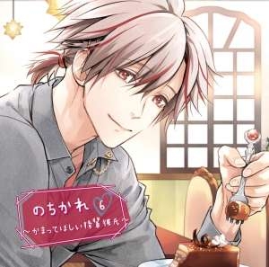 【アダルト】シチュエーションCD好きな人 Part.42