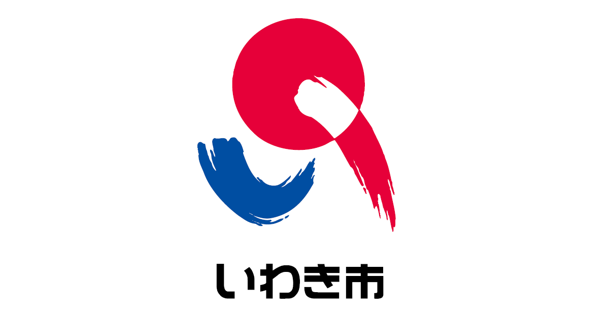 五十音順（顔写真付一覧）｜いわき市議会