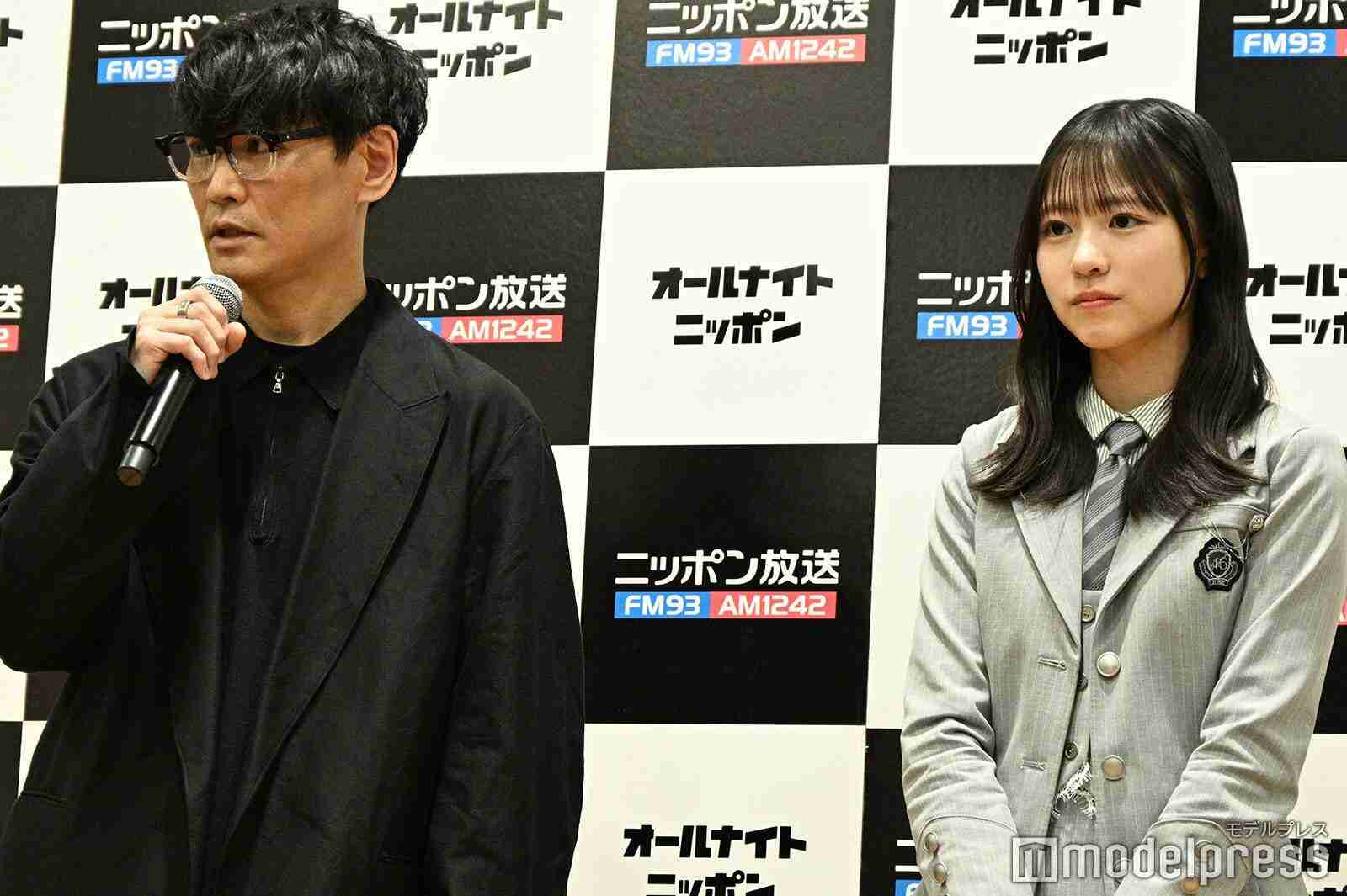 サカナクション山口一郎＆日向坂46正源司陽子「オールナイトニッポン」新加入 2026年度ラインナップ発表【一覧】（モデルプレス） - Yahoo!ニュース