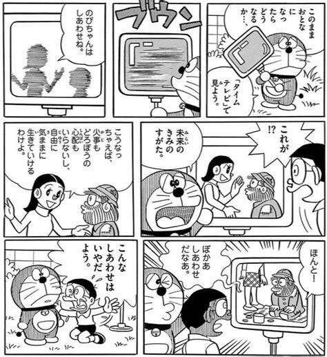 対話型AIは「おべっか」　研究で明らかに　人間関係にも悪影響