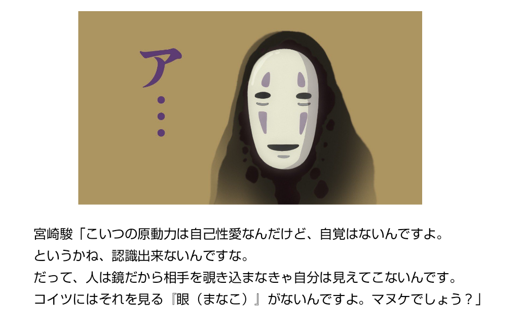 嫌いな人しかいない