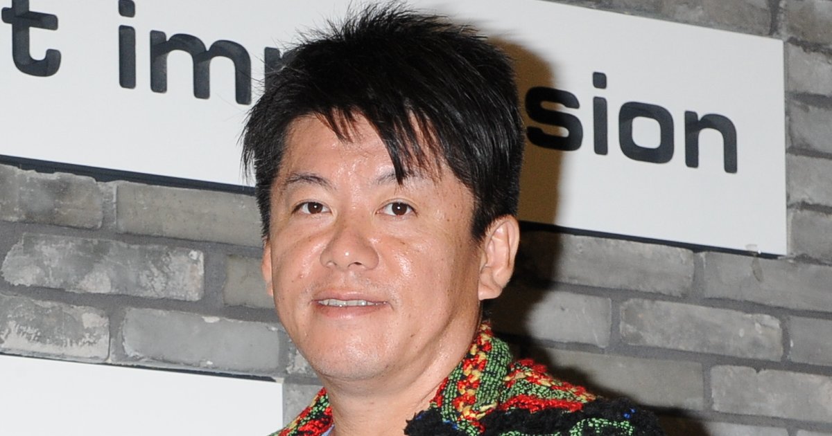 「マジで小物すぎん？」堀江貴文氏　“クックパッド騒動”で料理研究家・リュウジ氏の主張を猛批判…1カ月前には仲良くコラボも“恨み節”炸裂で「訣別の予感」 | 女性自身