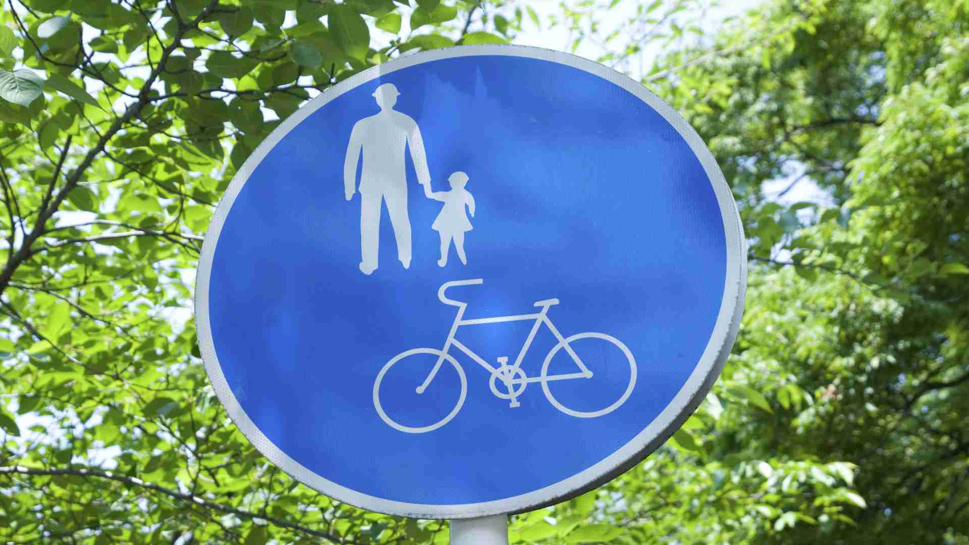 歩道に「自転車通行可」の標識　その意味を知っていますか？（柳原三佳） - エキスパート - Yahoo!ニュース