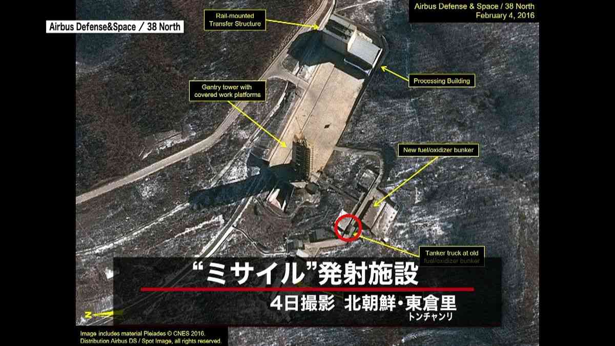 北朝鮮、燃料注入に着手か　衛星写真分析（2016年2月6日掲載）｜日テレNEWS NNN