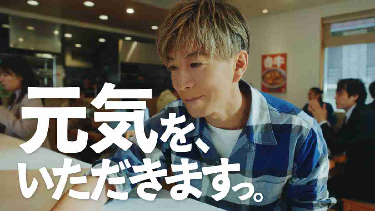 木村拓哉:「吉野家」ブランドアンバサダーに就任 新CMで牛丼を豪快にかき込む! 好きな食べ方は「つゆだく」