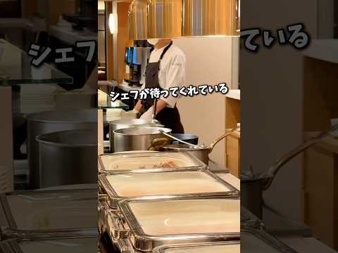 【食べ放題】モーニングビュッフェvs俺〜ラグジュアリーホテル編〜 #グルメ #大阪グルメ