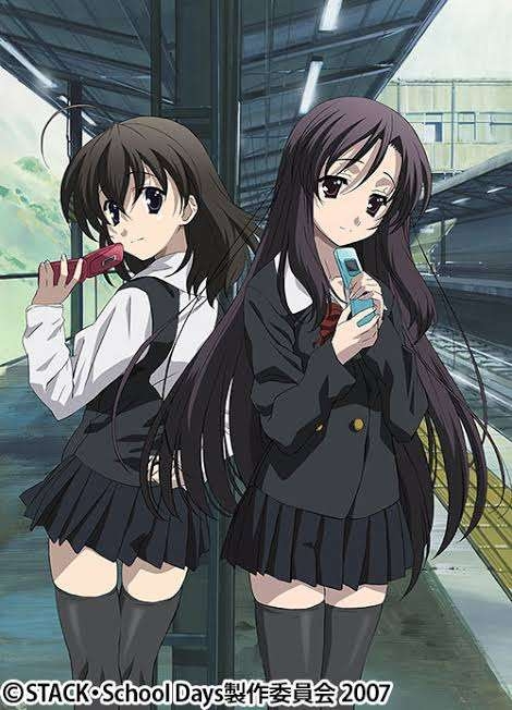 【アニメ】School Daysを語ろうpart2