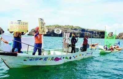 【辺野古沖転覆2人死亡】潜水漁をしていた船に急接近してプロペラにホース巻き込むことも…周囲から問題視されていた「ヘリ基地反対協議会」の船舶管理