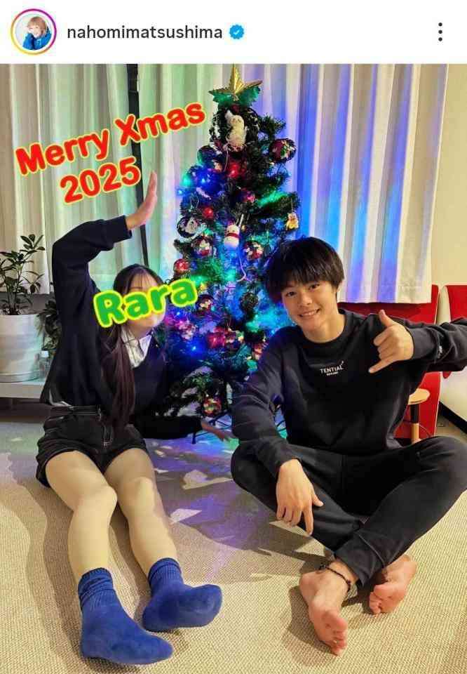 松嶋尚美54歳　インター通う14歳息子が受験で願書→両親の英語力で「受験資格なし」→月4回英会話も「Be動詞しか…」