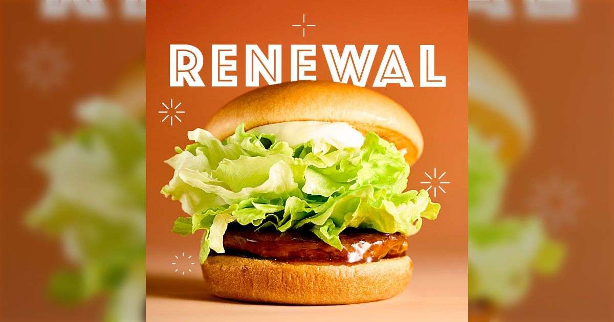 モスバーガーで打ち合わせ中、隣で小学生2人がゲームを大音量でやっていたので「ちょっと音うるさいよ！」と説教した→批判も多いが問題はどこにある？ - Togetter