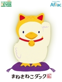 生保レディについて教えてください