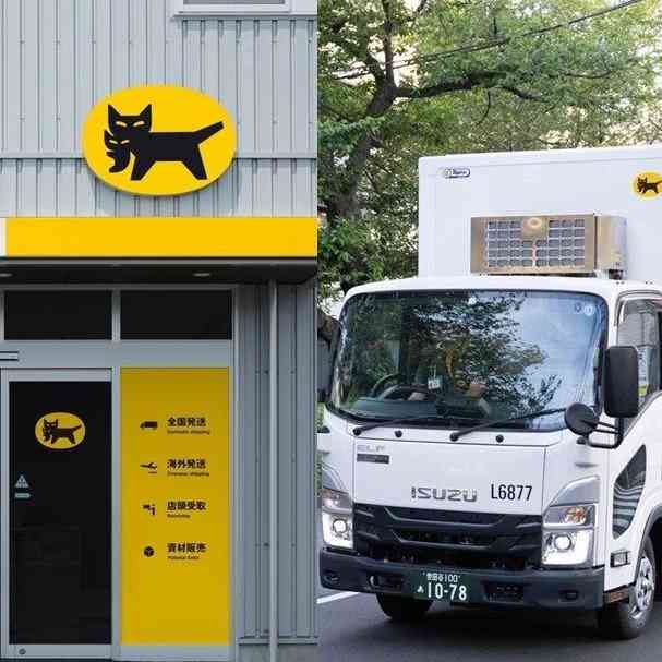 ヤマト運輸がベトナム人ドライバー500人採用…不安視される「運転技術」「コミュニケーション」「助成金」についてヤマト本社と現役ドライバーに聞いてみた…取材でわかった誤解（集英社オンライン） - Yahoo!ニュース