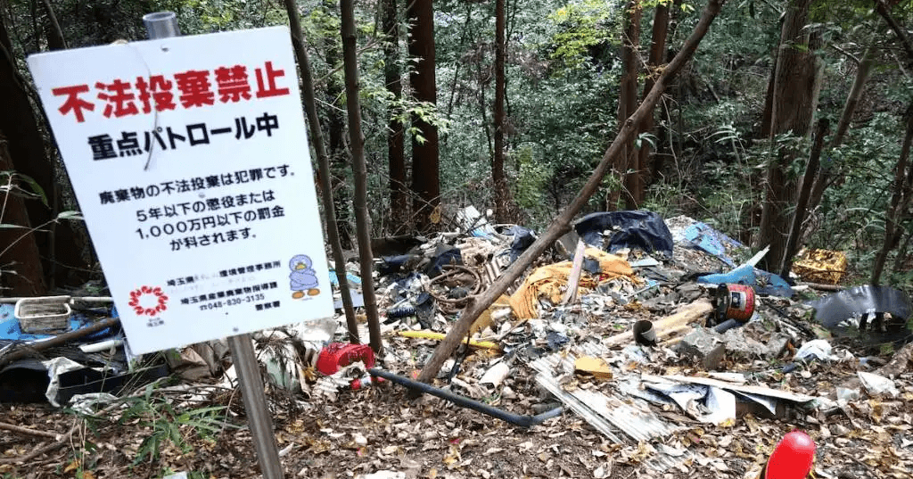 解体業、国交省が初の全国実態調査へ　外国人増や不適切施工確認受け　川口市には個別聴取　「移民」と日本人 (産経ニュース)