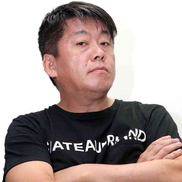 ホリエモン《自己崩壊》バッシングの内幕と「サナエトークン」関与のウラ…孤高型からのスタイル更新説も｜日刊ゲンダイDIGITAL