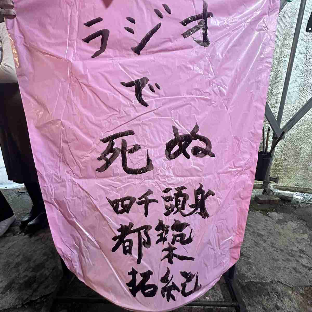 最近お見かけしなくなった芸能人・有名人