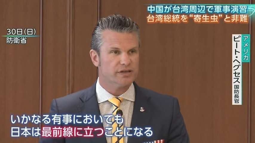 自民、憲法改正「死活的課題」　新ビジョンに明記