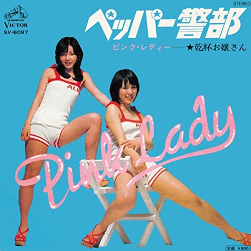 全盛期、多忙すぎたと思う芸能人　PART6