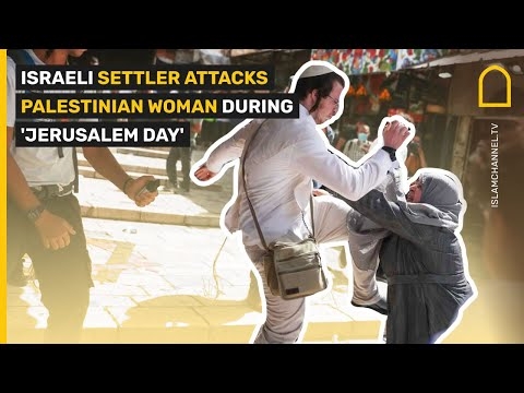 ISRAELI SETTLER ATTACKS PALESTINIAN WOMAN DURING 