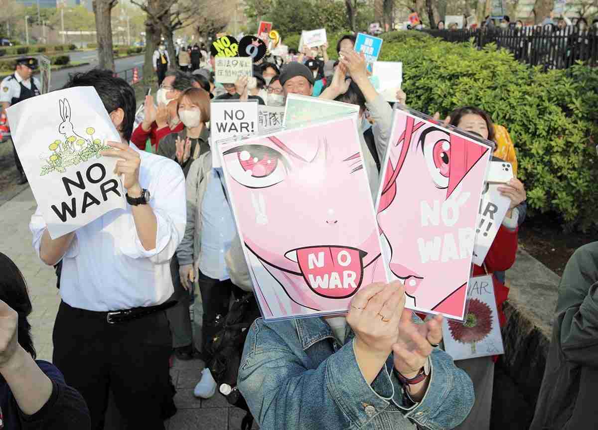 「平和でなければオタクの活動できない」　イラン攻撃に都内で抗議　国会前では漫画家や声優らが訴え　（カナロコ by 神奈川新聞） - Yahoo!ニュース