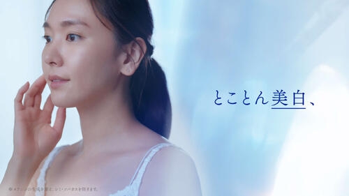 新垣結衣「薬用雪肌精」新CM6日からオンエア、公式Xが新垣一色となるコラボ企画5日スタート