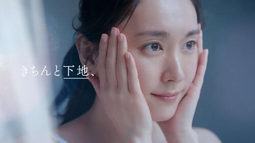 新垣結衣「薬用雪肌精」新CM6日からオンエア、公式Xが新垣一色となるコラボ企画5日スタート