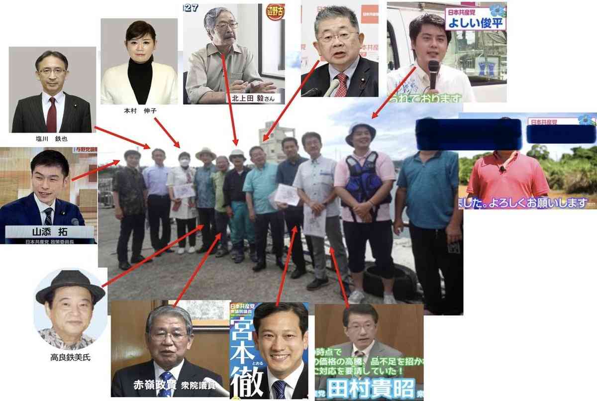 「抗議船乗るとは聞いていない」「学校に不信感」　同志社国際高で保護者説明会始まる